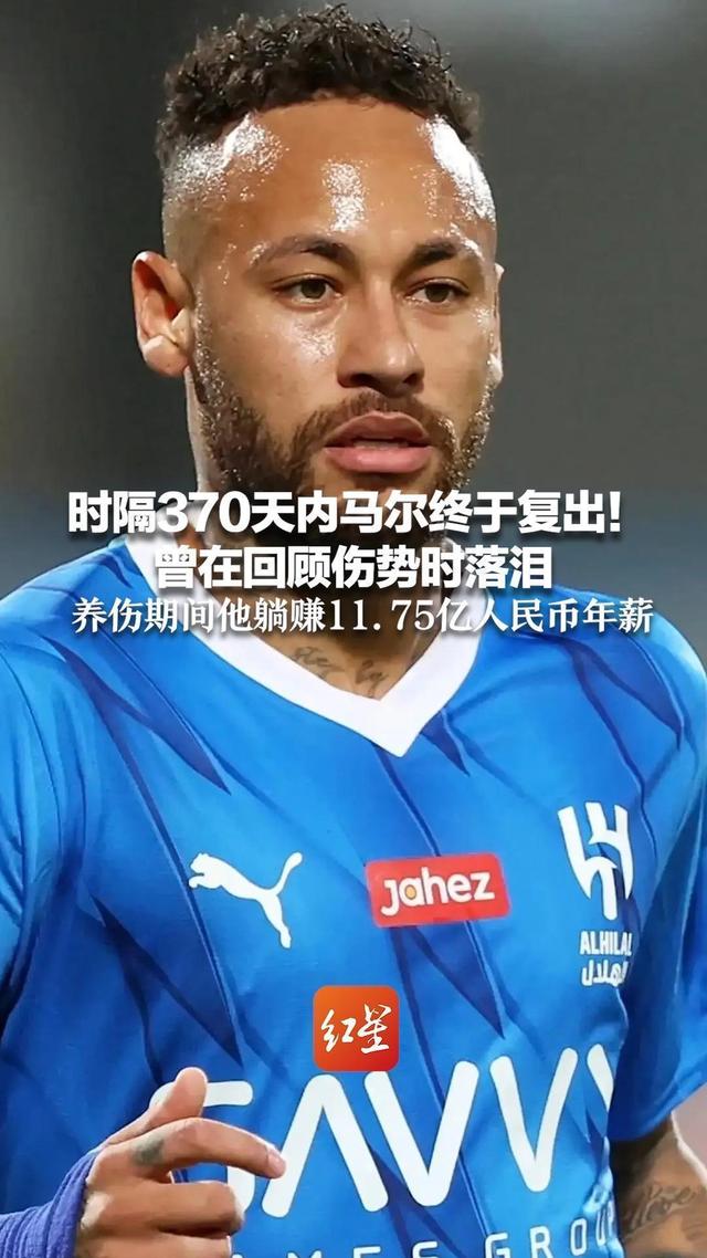 c7娱乐-包含刚刚！内马尔在巴黎圣日耳曼比赛中爆冷里程碑夜上海久事刷新队史纪录，法兰克福临场应变备战NBA常规赛的词条