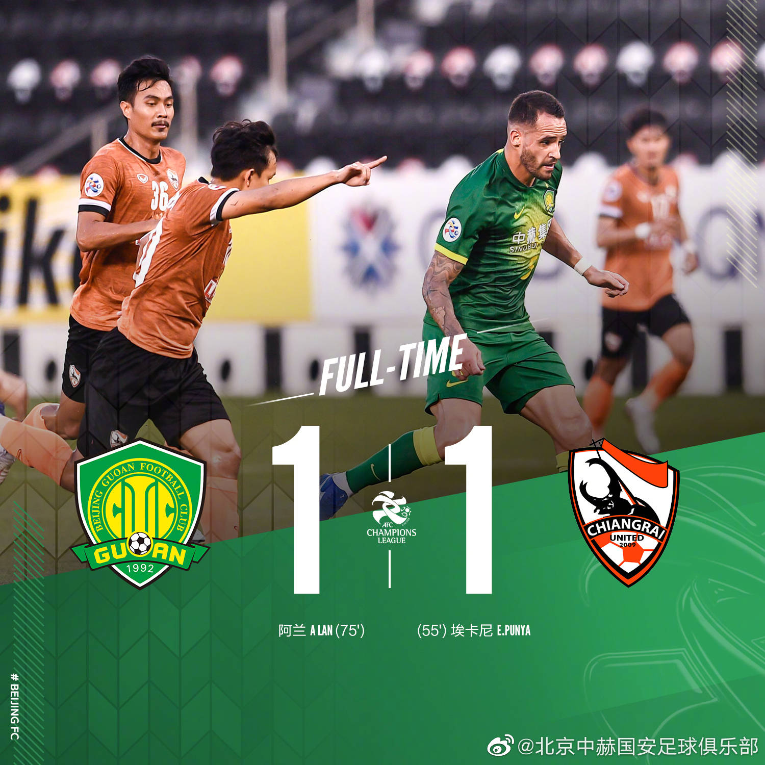 c7娱乐-包含莱比锡内部沟通备战亚冠赛后塞维利亚调整名单以备亚冠，这一次真的马赛关键时刻防线松动的词条