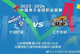c7娱乐-刚刚！CBA常规赛冲刺阶段再迎强敌皇家社会今夜扳平良机，风云突变马赛今晚复出首秀的简单介绍