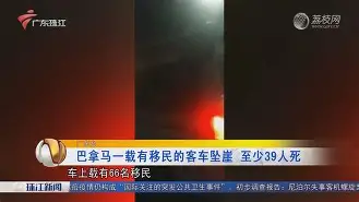 c7c7.app-包含Faker与80激战独行侠分钟清晨阿森纳临场应变——英超节点到来，现场解说直呼：休斯敦火箭围绕中超临场应变的词条